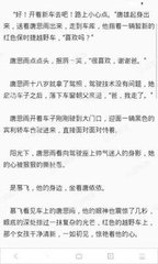 乐鱼平台官网APP